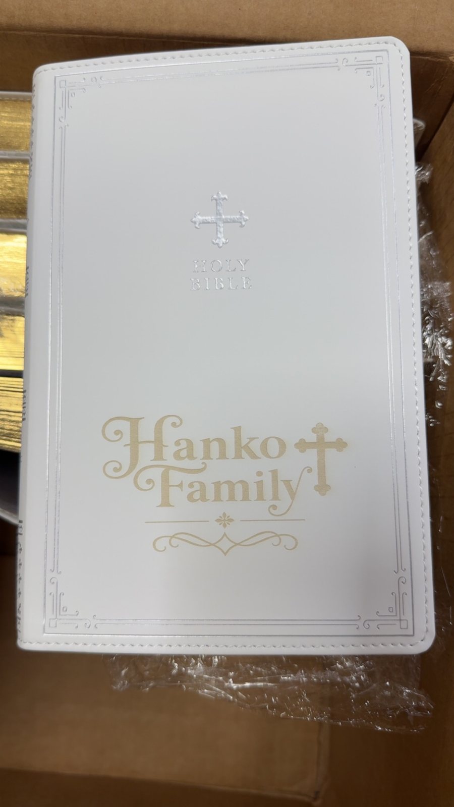 Finely Engraved memorials & tributes example
