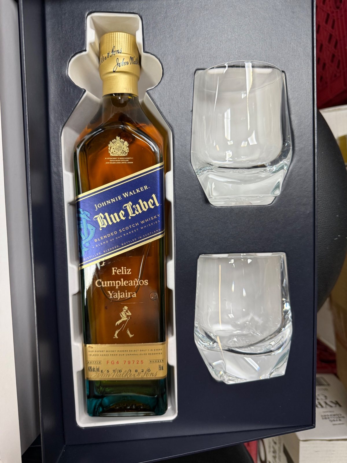 Finely Engraved special occasions example